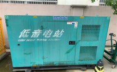 浔阳通州四建大波纹箱定制案例